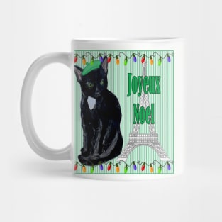 Joyeux Noel Kitty Kat Mug